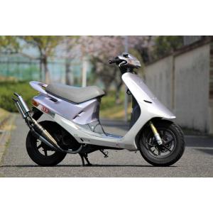ORM製 ホンダ ライブ Dio ZX AF34.35 コンドラーRR チャンバー