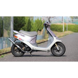 68cc〜ボアアップ対応 高品質V8ストレートチャンバー赤 ディオ 68cc〜ボアアップ対応 高品質V8ストレートチャンバー赤 ディオ