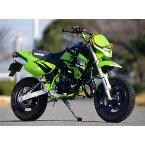 ORM製 カワサキ KSR50 80用　アップチャンバー 国内自社製造