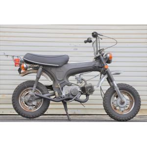 HONDA ホンダ シャリー ダックス 専用 Chaly Dax スポーツ ショート