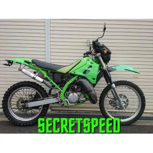 KDX125SR プロスキルサイレンサー RSVチャンバー 楽天市場】【ProSKILLParts】PS000712 プロスキルパーツ