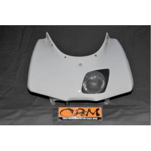 ORM製 ヤマハ TZR50 RSタイプ アッパーカウル FRP カウル 白ゲル 当時