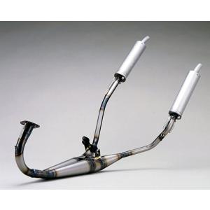 ORM 製 ホンダ NS-1 分散チャンバー 65ccまでボアアップ対応 アルミ