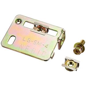 ネグロス電工 ネジック LS-5M-4