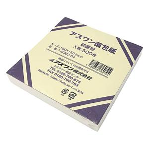 アズワン アズワン薬包紙 硫酸紙 特大 7-8382-04