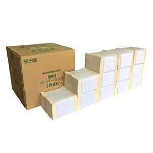 和光製紙 業務用ペーパーウエス3枚重ね50シートX12束(600シート)