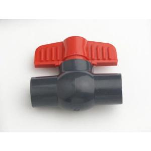 差込式コンパクトボールバルブ 水空間 MPVC-13 適合サイズ:VP13 0.073