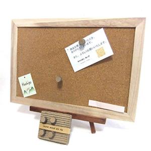 Hachigo (ハチゴウ) 木 製 インテリア カフェ ボード レストラン メッセージ 看板 (01.コルク(1個))｜tomy-zone