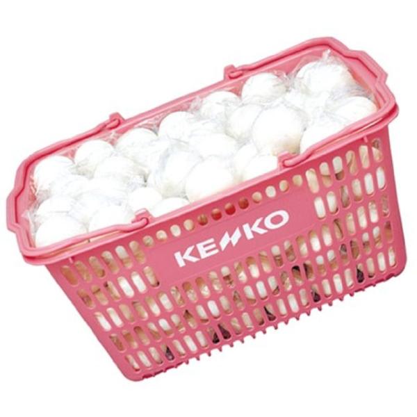 ナガセケンコー(KENKO) ソフトテニスボール かご入りセット 練習球10ダース(120個) TS...