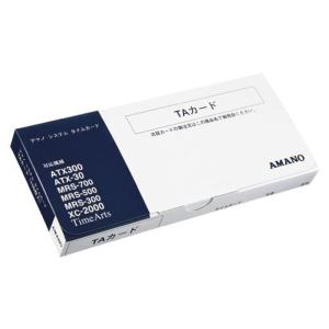 アマノ タイムカード(100枚入)TA TA 00037302まとめ買い3箱セット｜tomy-zone