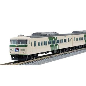 TOMIX Nゲージ 185 200系 特急 踊り子 ・ 強化型スカート セット 98306 鉄道模型 電車｜tomy-zone