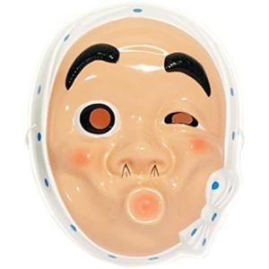 21新商品 おかめお面 置物 Nightclubshop Vn