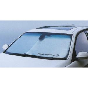 BMW純正サンシェード 5シリーズ・6シリーズ フロントウインドー・サンシェード 収納袋付・簡単取付・防炎加工・遮光効果・覗き見防止 紫｜tomy-zone