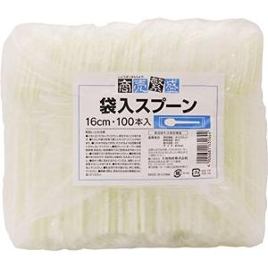 大和物産 使い捨て スプーン 商売繁盛 袋入り カトラリー 16cm 100本入 アイボリー ホワイト 21.0×18.5×5.5cm｜tomy-zone