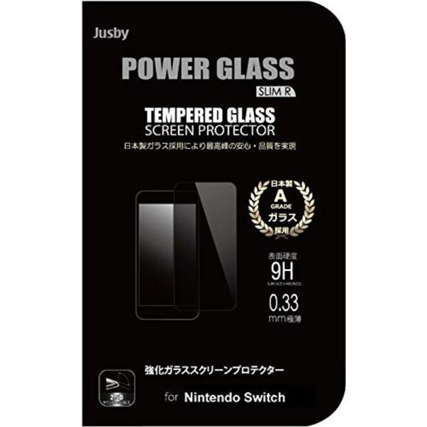 POWER GLASS 強化ガラス保護フィルム 0.33mm jusby (Nintendo Swi...