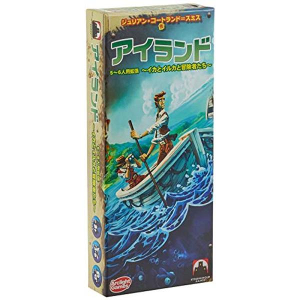 アークライト アイランド拡張 イカとイルカと冒険者たち 完全日本語版 (2-6人用 45分 8才以上...