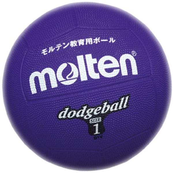 molten(モルテン) ドッジボール ゴム1号球 紫 D1V