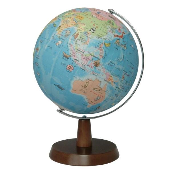 昭和カートン 地球儀 球径26cm 26-HAW 行政図 絵入りひらがなタイプ 木製台座