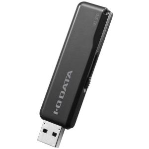 アイ・オー・データ機器 U3-STD256GR/K USB3.1 Gen1（USB3.0）/USB2.0対応 スタンダードUSBメモリー 2｜tomy-zone