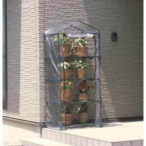 グリーンライフ ビニール温室 棚4段 簡単組立 工具不要 家庭菜園 ガーデンラック フラワースタンド W69×D49×H158cm BO-0｜tomy-zone