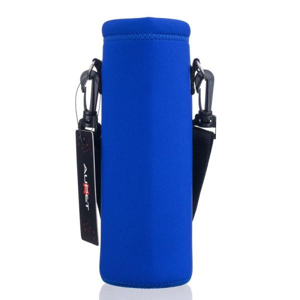 AUPET 水筒カバー 携帯式ボトルカバー 水筒ケース 調節可能なショルダーストラップある 2.75...