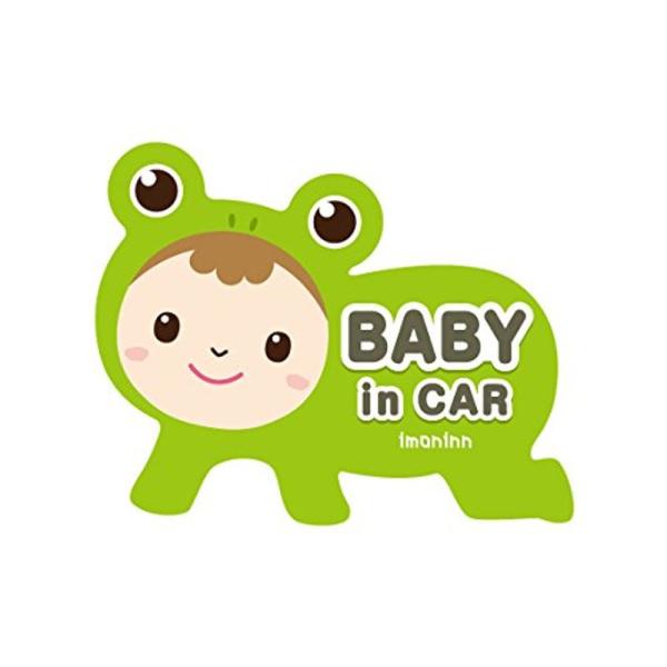 imoninn Baby in carマグネット 着ぐるみシリーズ〈カエルさん〉