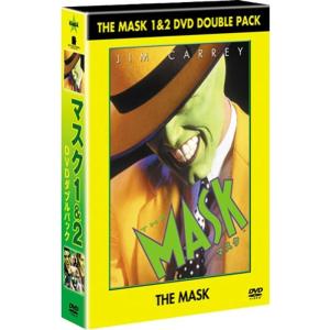 マスク 1 & 2 DVDダブルパック (初回限定生産)｜tomy-zone