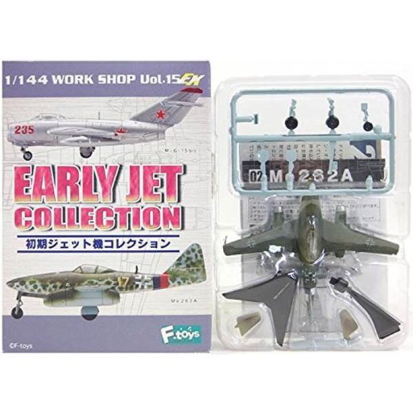 2S エフトイズ 1/144 初期ジェット機コレクション シークレット Me262A 第54爆撃 『...