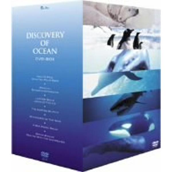 Discovery of Ocean -ディスカバリー・オブ・オーシャン- DVD-BOX