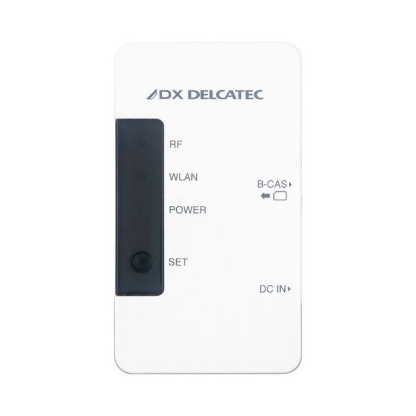 DXアンテナ ワイヤレスチューナー メディアコンセント DMC10F1
