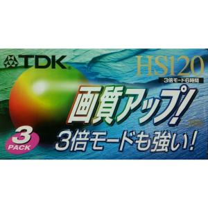 TDK VHSビデオテープHS120 3pack｜tomy-zone