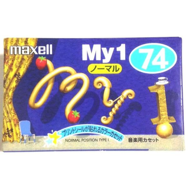 maxell カセットテープ 74分 My1 MY1-74M