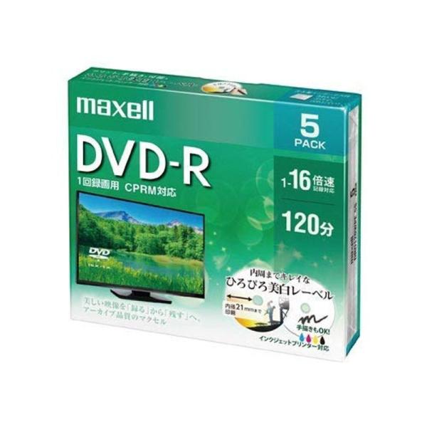 maxell 録画用 DVD-R 標準120分 16倍速 CPRM プリンタブルホワイト 5枚パック...