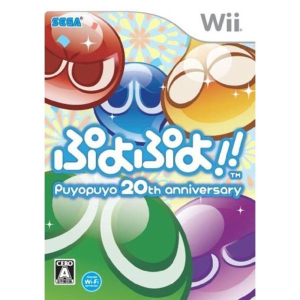 Puyo Puyo Japan Import 並行輸入品