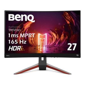 BenQ MOBIUZ EX2710R 湾曲ゲーミングモニター (27インチ/WQHD/湾曲1000R/165Hz 2.1ch treVol｜tomy-zone