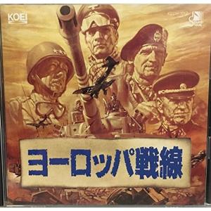 ヨーロッパ戦線の商品画像