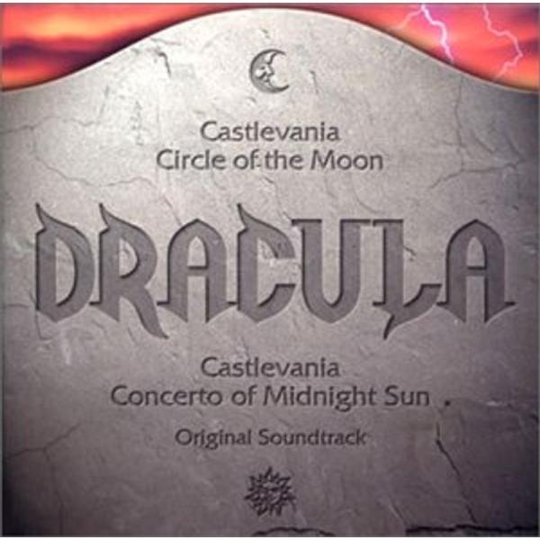 悪魔城ドラキュラ Circle of the Moon &amp; Castlevania 白夜の協奏曲 オ...