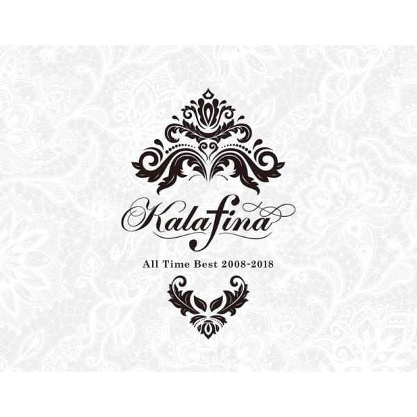 Kalafina All Time Best 2008-2018(通常盤)
