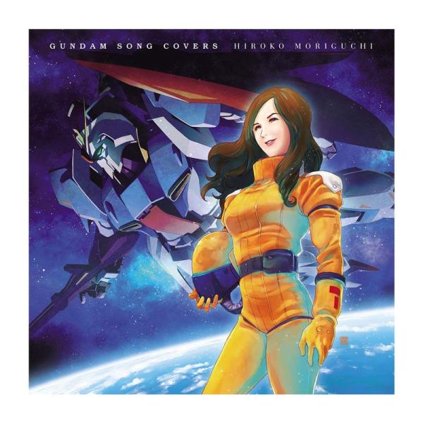 GUNDAM SONG COVERS初回限定スリーブケース仕様 CD