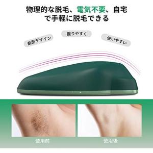AIKKI 脱毛器 無痛脱毛器 だつもうき脱毛...の詳細画像2
