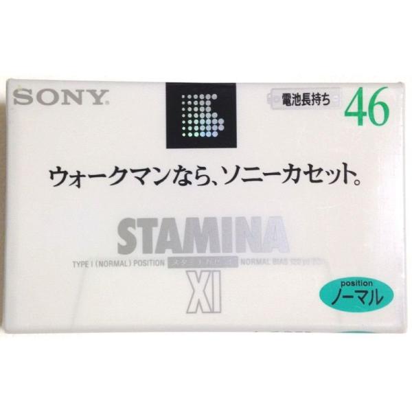 SONY スタミナカセット XI 46分 C-46X1C ハイ・ポジション