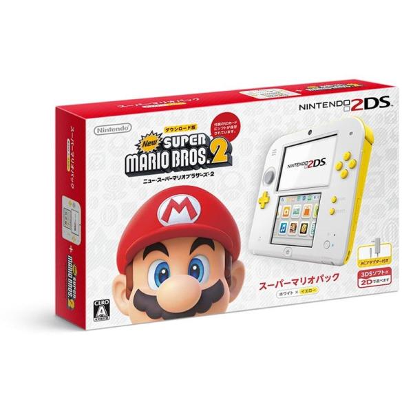 ニンテンドー2DS スーパーマリオパックホワイト×イエロー