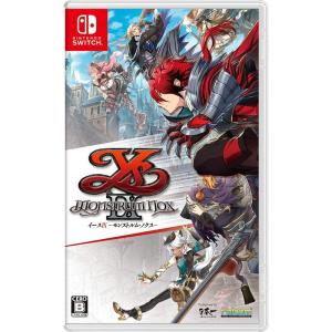 イースIX -Monstrum NOX- - Switch｜tomy-zone