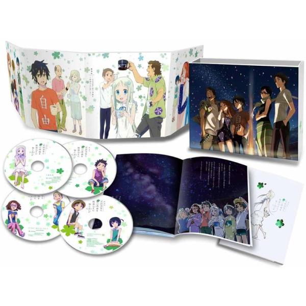 劇場版 あの日見た花の名前を僕達はまだ知らない。(完全生産限定版) DVD