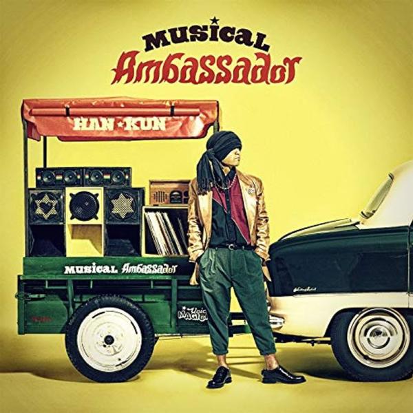 Musical Ambassador(通常盤)