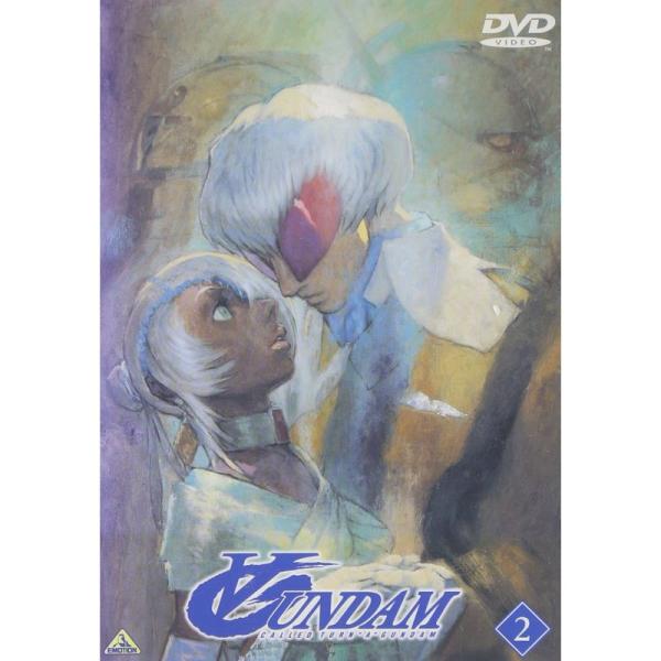 ∀ガンダム 2 DVD