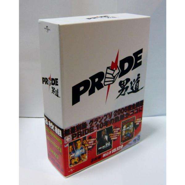 PRIDE 男道 DVD-BOX