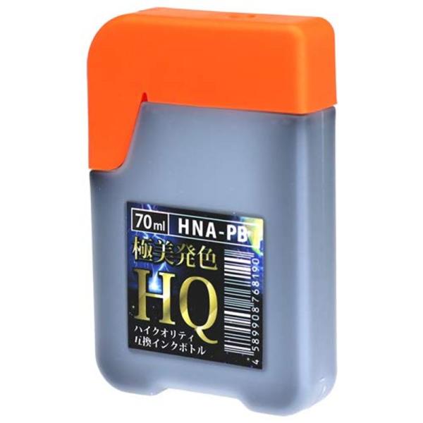 エコインク/EcoinkHQ インクボトル HNA-PB フォトブラック(染料) 70ml ハーモニ...