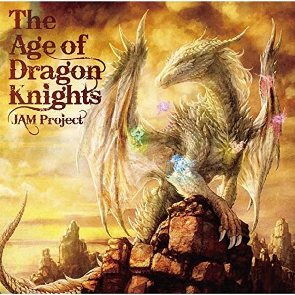 「The Age of Dragon Knights」