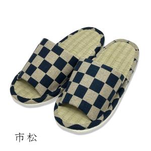 スリッパ 畳 涼しい タタミ 日本製 い草の薫...の詳細画像4
